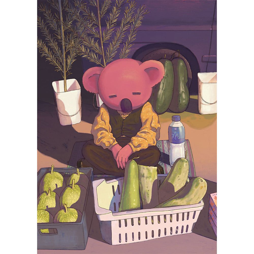 Postcard: Panda at the Market